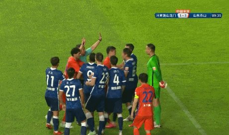 必一运动官方网站-足协公布罚单：王上源因击打对手停赛3场罚款3万元